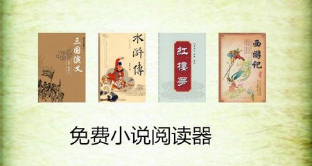 菲律宾大马尼拉的优势(马尼拉优势汇总)